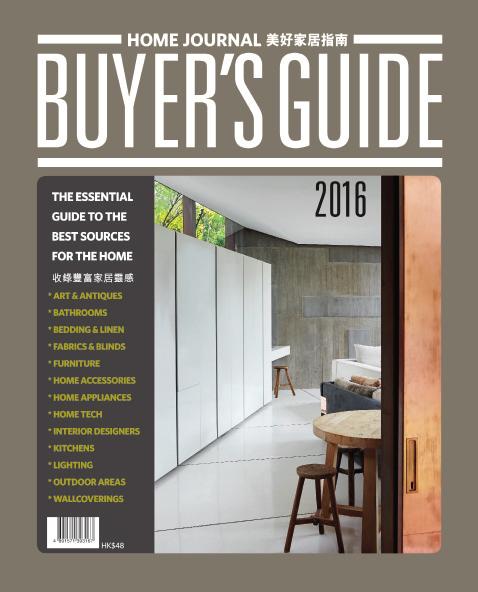 ABOUT Home Journal Buyer s Guide is Hong Kong s authoritative guide to home furnishings.