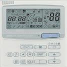 Toshiba units units have everything under control. have everything under control. 13 Wired Control RBC-AMT31E The standard remote controller can control an individual indoor unit or a group of 8 indoor units.