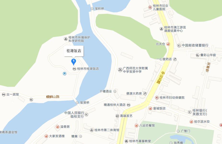 CONFERENCE MAP GUIDE All presentations and activities will be held at the GUILIN PARK