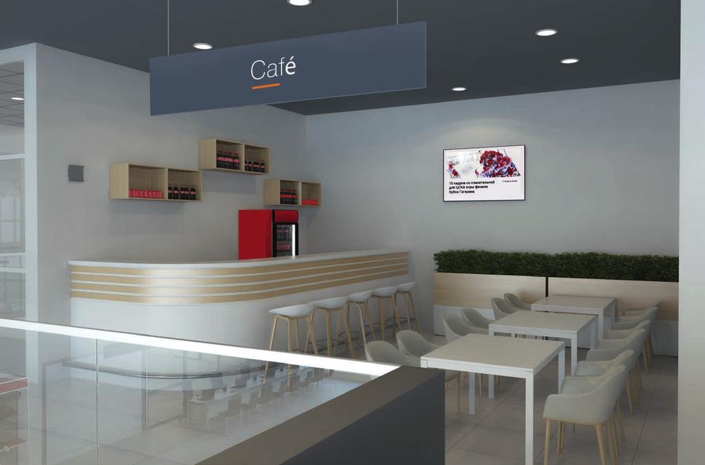 Cafeteria Cafeteria is located next to the Customer Wait and Rest Area and consists of two elements: bar counter; tables