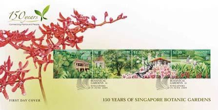 55) Precancelled First Day Cover affixed with Miniature Sheet (Price: S$2.