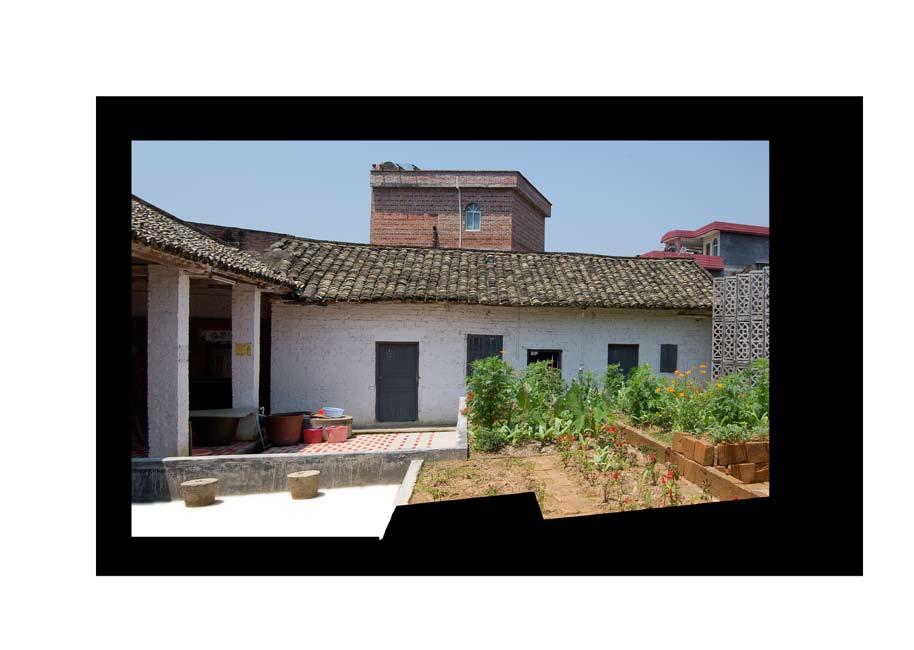 QINMO VILLAGE PROJECT, GUANGDONG PROVINCE QINMO VILLAGE PROJECT, GUANGDONG PROVINCE Qinmo Village Project is aimed at the long-term sustainable development of a rural Chinese village.
