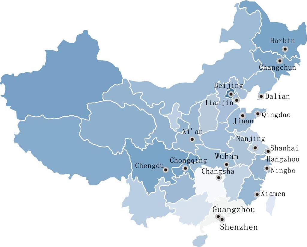 Smart Cities development in China By the year 2016, there are over 600 pilot cities were selected by MOHURD, MIIT, etc 95% of the sub-provincial cities, 76% of the prefecture and above cities made