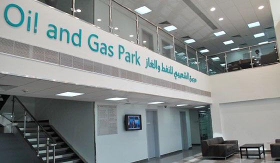 The Oil and Gas Park will cater to a majority of Shoaibi Group joint venture companies to reside in the park.