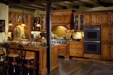 Kitchen Cabinetry A century of craftsmanship. A lifetime of quality.