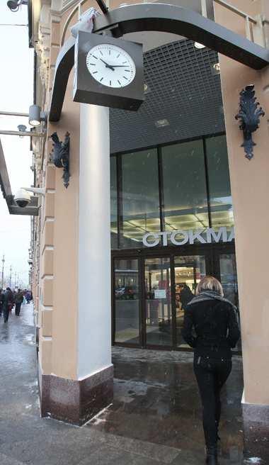 Retail trends in Russia