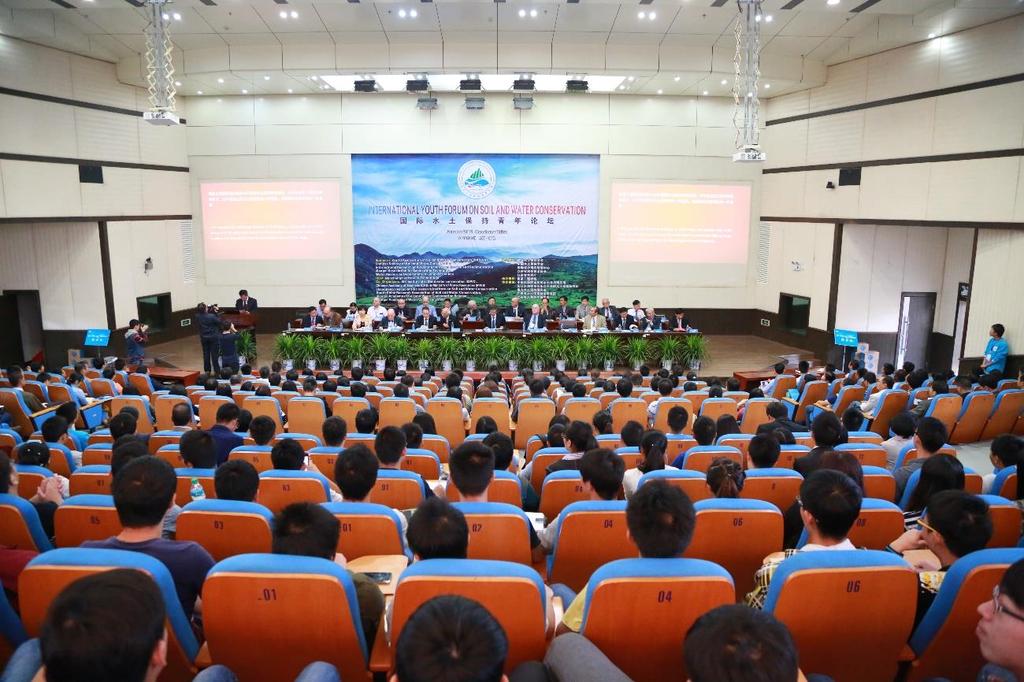 The International Youth Forum of Soil and Water Conservation Was Held Successfully The International Youth Forum of Soil and Water Conservation (IYFSWC) was held in beautiful Nanchang successfully