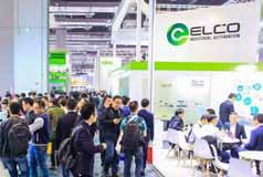 With its international experience, updated exhibition themes and professional organizing capacity, the organizer Hannover has successfully maintained the exhibition at a high level of excellence.