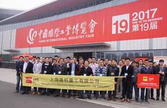 , Ltd. DaMing Metal Products Co., Ltd. Hangzhou Xiolift Co., Ltd. Hangzhou Great Star Industrial Co., Ltd. Hangcha Group Co., Ltd. Hangzhou Opyimax Tech Co., Ltd. Zhejiang XIZI Forvorda Electrical Machinery Co.