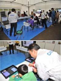 Calculator assembly class offered at the Hamura City Industrial Fair On November 1, 2014, at the 45 th Hamura City Industrial Fair, Casio offered