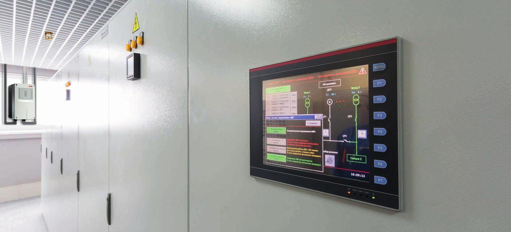 Protection zones Electric and control rooms Control stations, switchgear and electronic rooms are sensitive facilities with important central control functions.