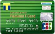 Customer Preferential Treatment System Famima T Card WAON (e-money) Higher membership and usage rate: Develop