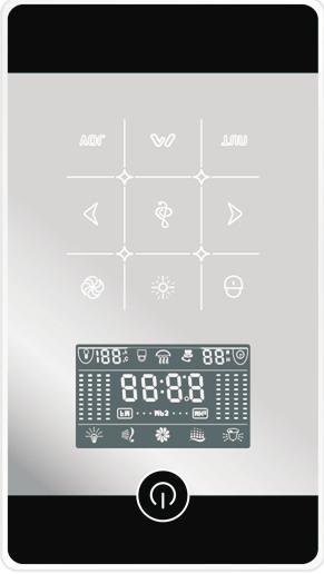 Rain Shower Keyboard Diagram: Keyboard contains as follows 0 buttons, functions are Handheld Shower Jets Massage Power On/off Light Fan Mixer (Flow Rate & Water Temperature Control) Lock/Unlock Radio