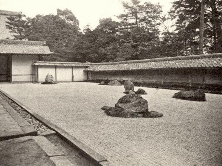 Ryoan-ji, dry garde 1. Artist: Soami (1480?-1525) 2. Name of work: Ryoan-ji, dry garden 3. Date: 1480 C.E. 4. Medium: Rock 5. What culture: Japanese 6.