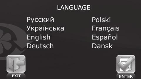 9 9. Language Selection. To select the control panel interface language select the LANGUAGE submenu from the Engineering menu and press ENTER. Select the desired language from the list.