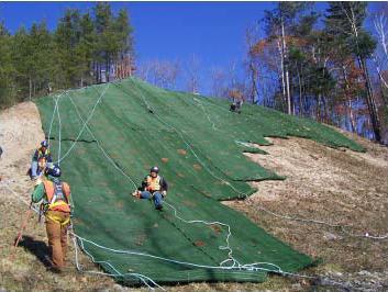 ArmorMax Slope Stability Case History St.