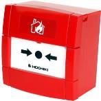 Conventional Fire Alarm Devices Hochiki Europe at present builds in excess of 500,000 fire detection products per year By employing the latest manufacturing techniques and rigorous quality control to