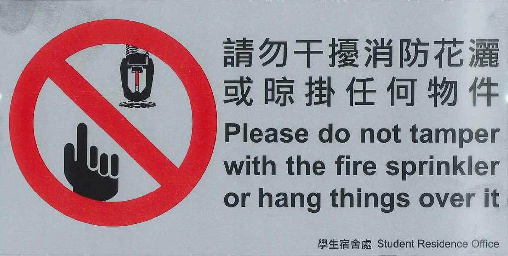7. Do not interfere the operation of any fire services equipment Hanging festival
