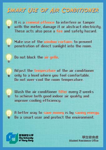 8. Do not tamper electricity