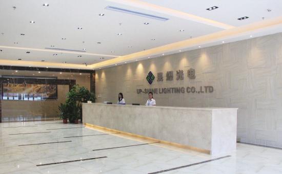 Office COMPANY PROFILE NORTHERN LIGHTING is focused on