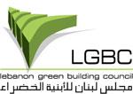 Army Sustainability Workshop PRESENTED BY LEBANON GREEN
