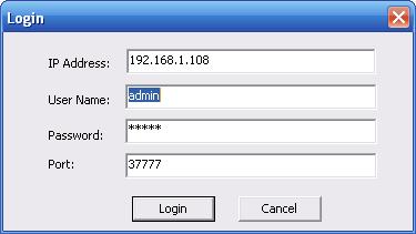 Figure 3-2 Login prompt After you logged in, the configuration tool main