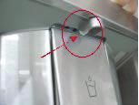 3-11 ICE BUTTON ASSEMBLY 1) Remove the 1 screw holding the