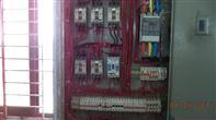 Ensure clear and permanent identification marks are painted on all distribution boards, switchboards, sub main boards, and switches. 17 Jun 2014 Alliance Standard Part 10 Section 10.