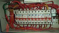 04 May 2014 Are all internal components of switchboards and/or distribution boards properly concealed (No missing circuit breaker or knockout covers)?