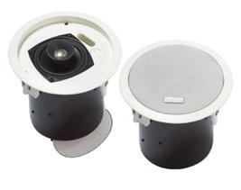 The Bosch range also includes Conference and Discussion systems, both wired and