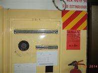 12 May 2014 Alliance Standard Part 10 Section 10.7 BNBC Part 8 Section 2.11.5.4 Do switchboards and/or distribution boards have capacity information labels?