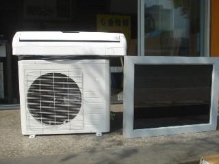 Solar Air Conditioner Assembled Pictures FAQ 1.What is the warranty years and how about after sale service?