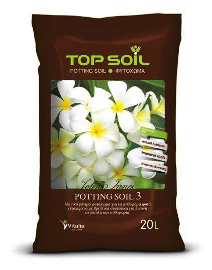 Supports young plants during the process of transplanting to adapt to the new soil environment. It protects the root system and develops the young plants.