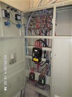 03 Apr 2014 Are all switchboards and/or distribution boards properly grounded (earthed)?