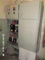 Section 10.10.2 Circuit and System Earthing) 27 Jul 2014 Alliance Standard Part 10 Section 10.10.2 Circuit and System Earthing Do switchboards and/or distribution boards have clear identification markings?