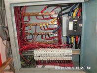 03 Apr 2014 Are emergency power switchboards, distribution boards, and circuits properly identified? Non-Compliance Level: 3 Emergency power switchboards, distribution boards can not be identified.