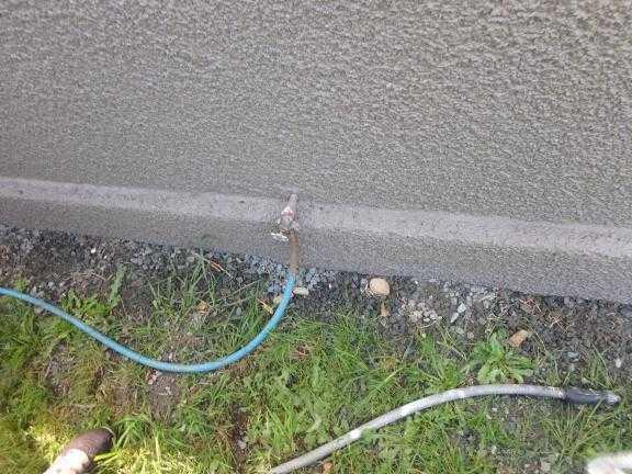 foundation to insulate.