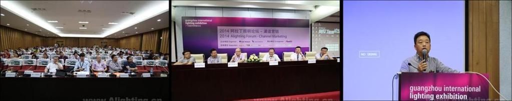 Alighting Forum Guangzhou: Channel Marketing Channel marketing is the key success for lighting distributors.