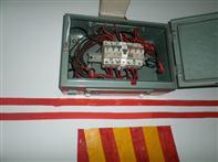 22 Jul 2014 Are all switchboards and/or distribution boards properly grounded (earthed)?