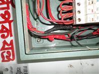 22 Jul 2014 31 Oct 2014 Bangladesh Electricity Rules 1937 Rule 51 and 56 Cable joints are through porcelain/pvc connectors with PIB tape wound around joint.