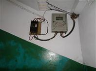 22 Jul 2014 Are switchboards and/or distribution boards installed in compliant locations?