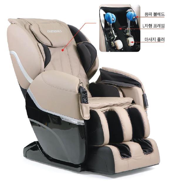 WORLD FIRST ACOUSTIC RESONANCE MASSAGE CHAIR Launched