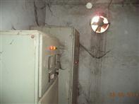 22 May 2014 Not Applicable Are periodic safety inspections of the electrical system components completed and documented?