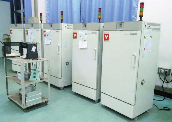 protector, ELB to prevent overcurrent, key lock, etc. Model C3-003 Forced convection plate heating Operating temp. range Room temp. +10~260 C Temp. adjustment accuracy ±1 C (at 210 C) Temp.