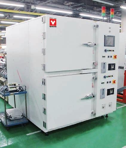 Vacuum Drying Oven Fast temperature rising and cooling C2-001 Battery Usage: Battery manufacturing engineering, vacuum drying to remove moisture and solvent in the electrode material Fast temperature