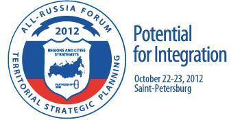 VIII International Conference Cross-Border Cooperation: the