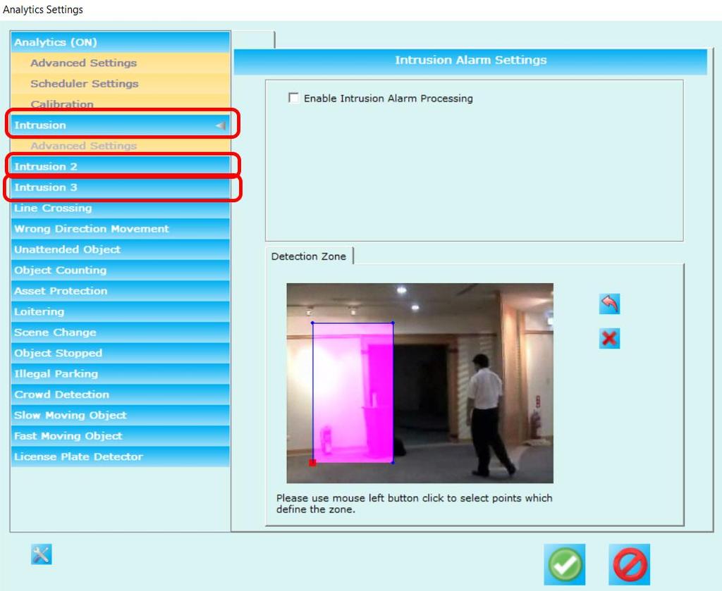 Video Analytics Feature Generator ID Security Management System software allows configuring multiple detectors. The image above shows multiple detection type detectors.