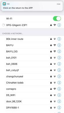 Then click Set up on the APP to find out the WIFI of the receiver, usually named as XPG-GAgent-xx.