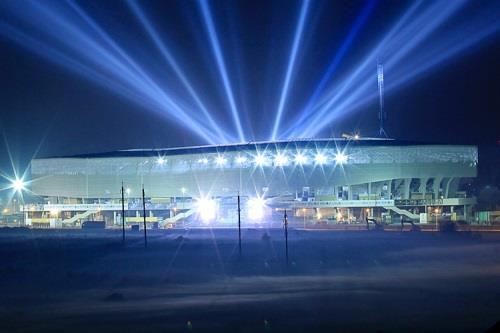 PGE Arena - Gdansk