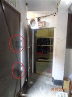 09 Apr 2014 Section 6.3.9 Reliability Doors are not locked in the direction of egress under any conditions. All hasps, locks, slide bolts, and other locking devices have been removed where required.